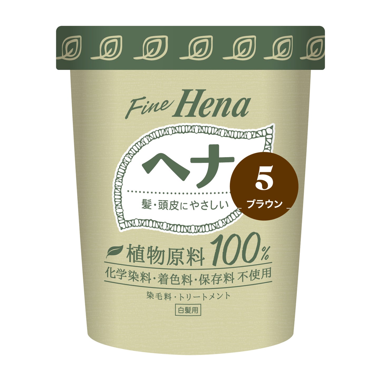 テンスターファインヘナ