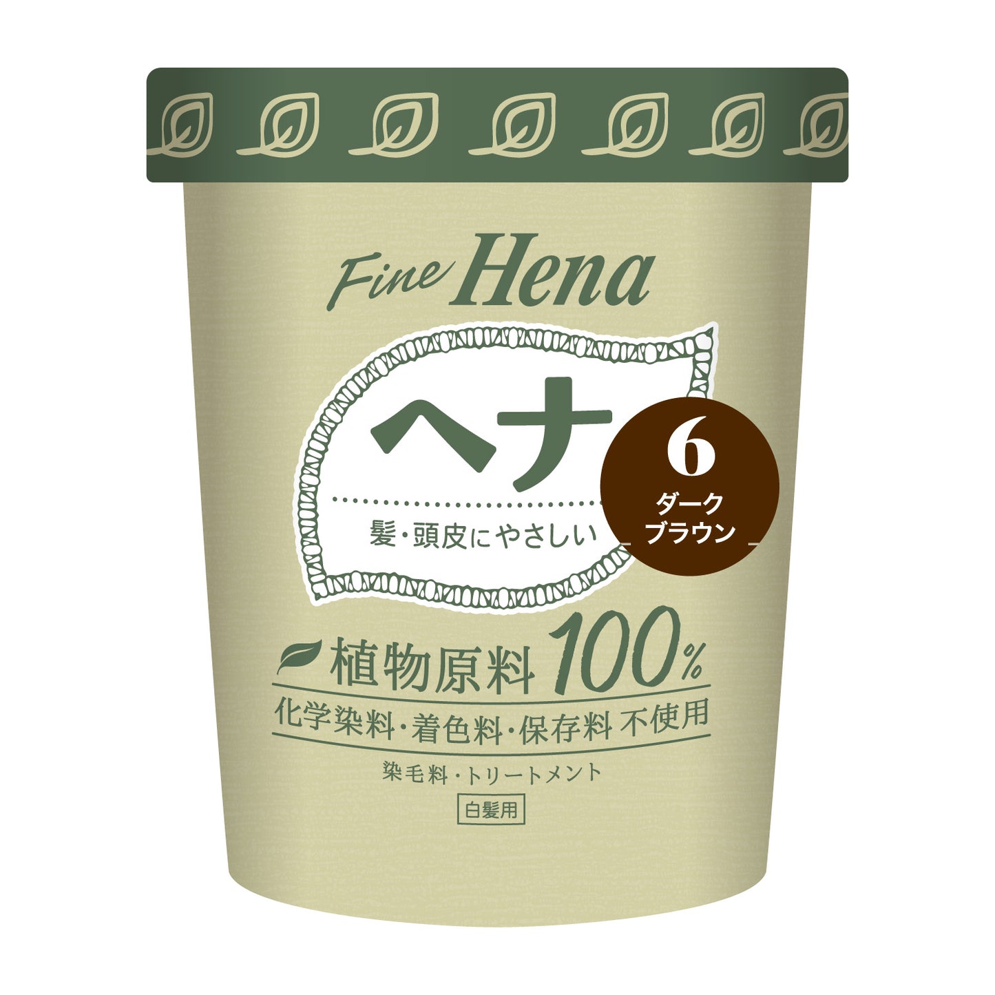 テンスターファインヘナ
