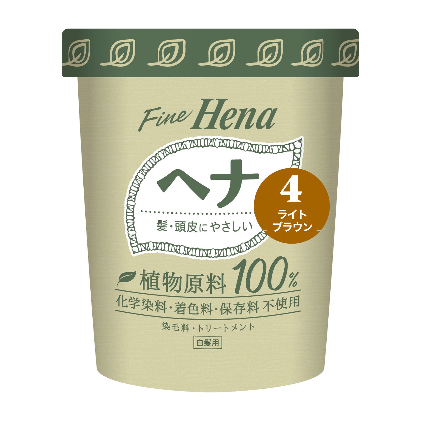 テンスターファインヘナ
