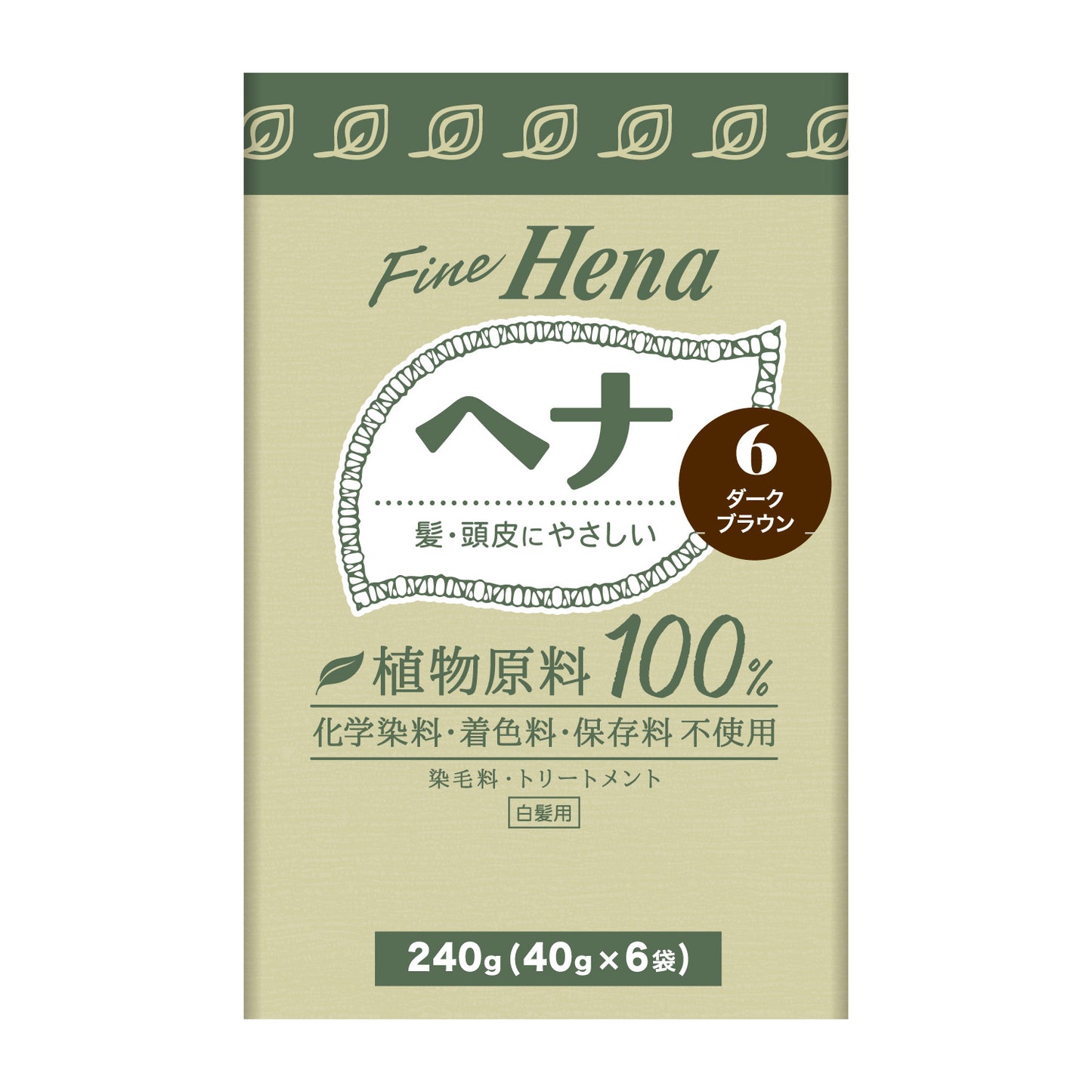 テンスターファインヘナ