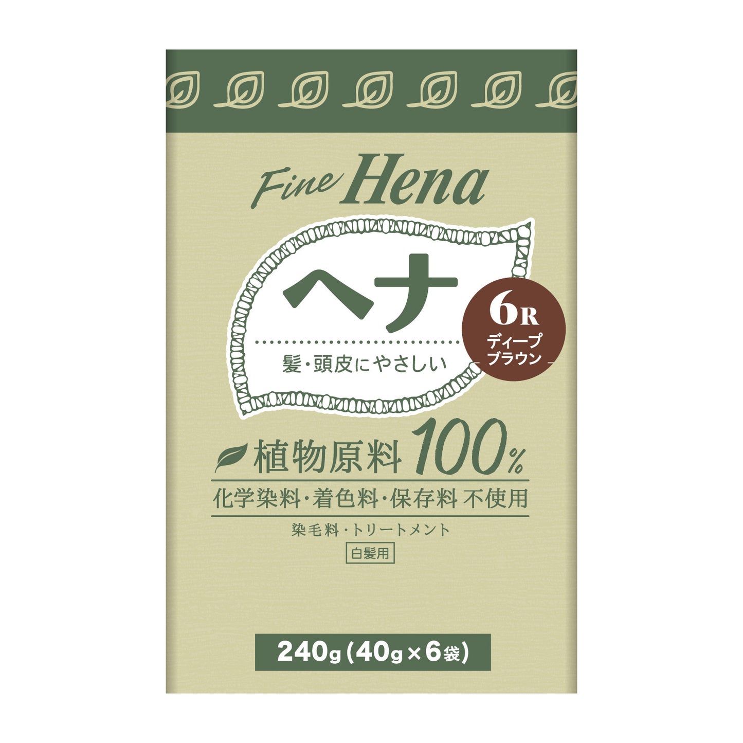 テンスターファインヘナ