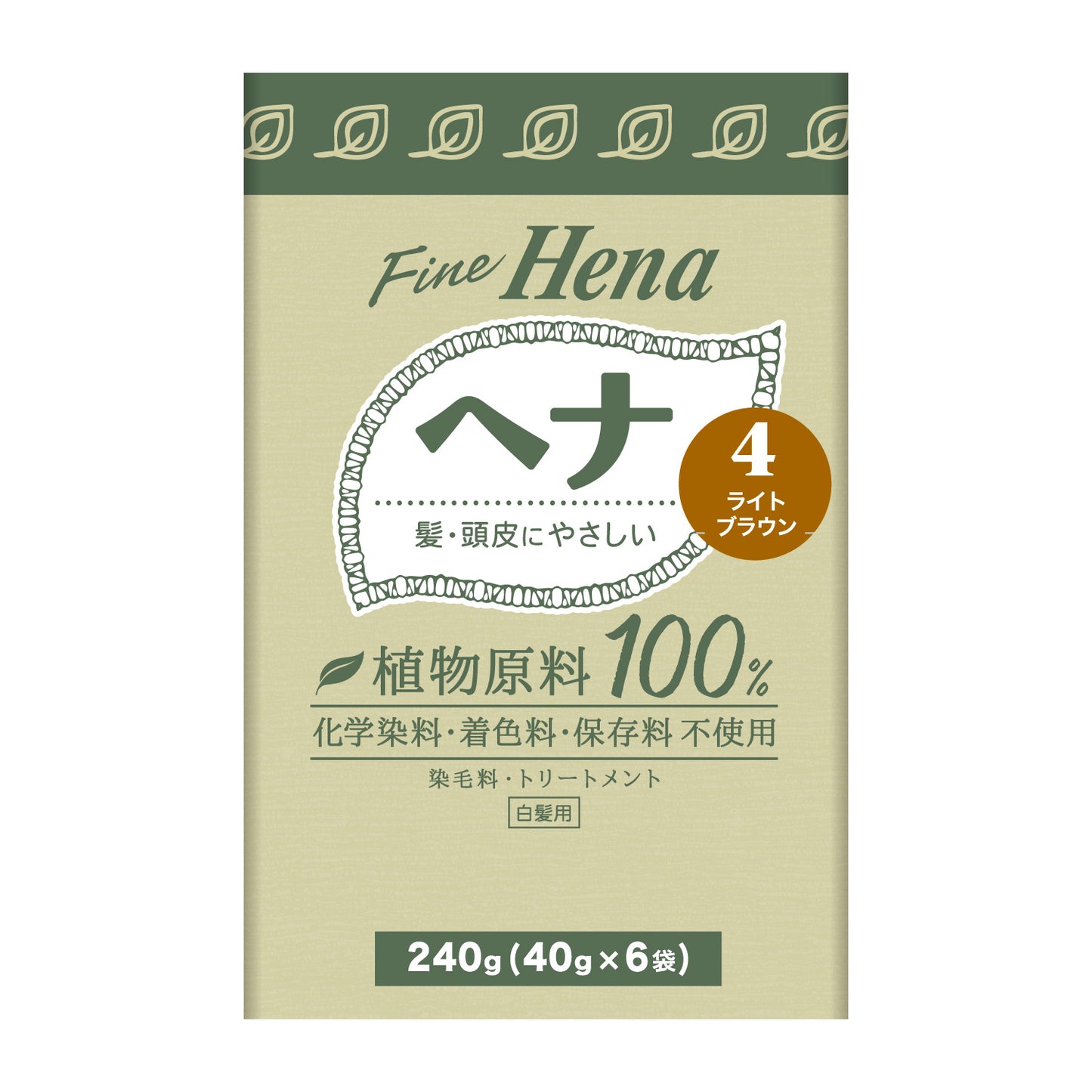 テンスターファインヘナ
