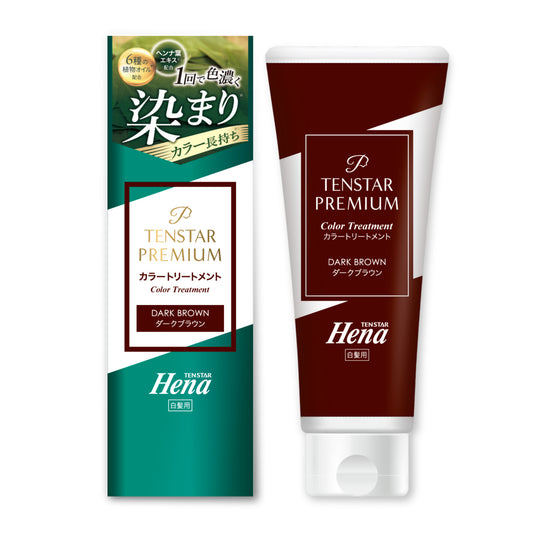 テンスターHenaプレミアム カラートリートメント