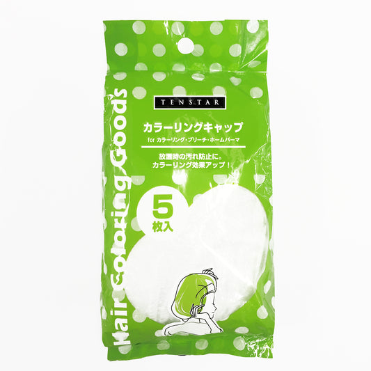 テンスター カラーリンググッズ カラーリングキャップ 5枚入り