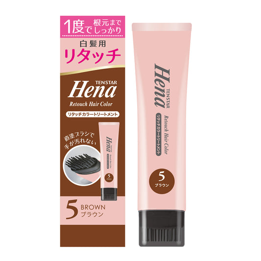 テンスターHena リタッチカラートリートメント
