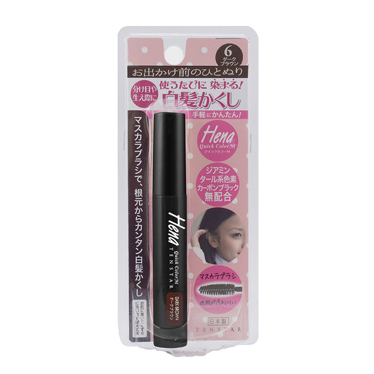 テンスタークイックカラーMⅡ