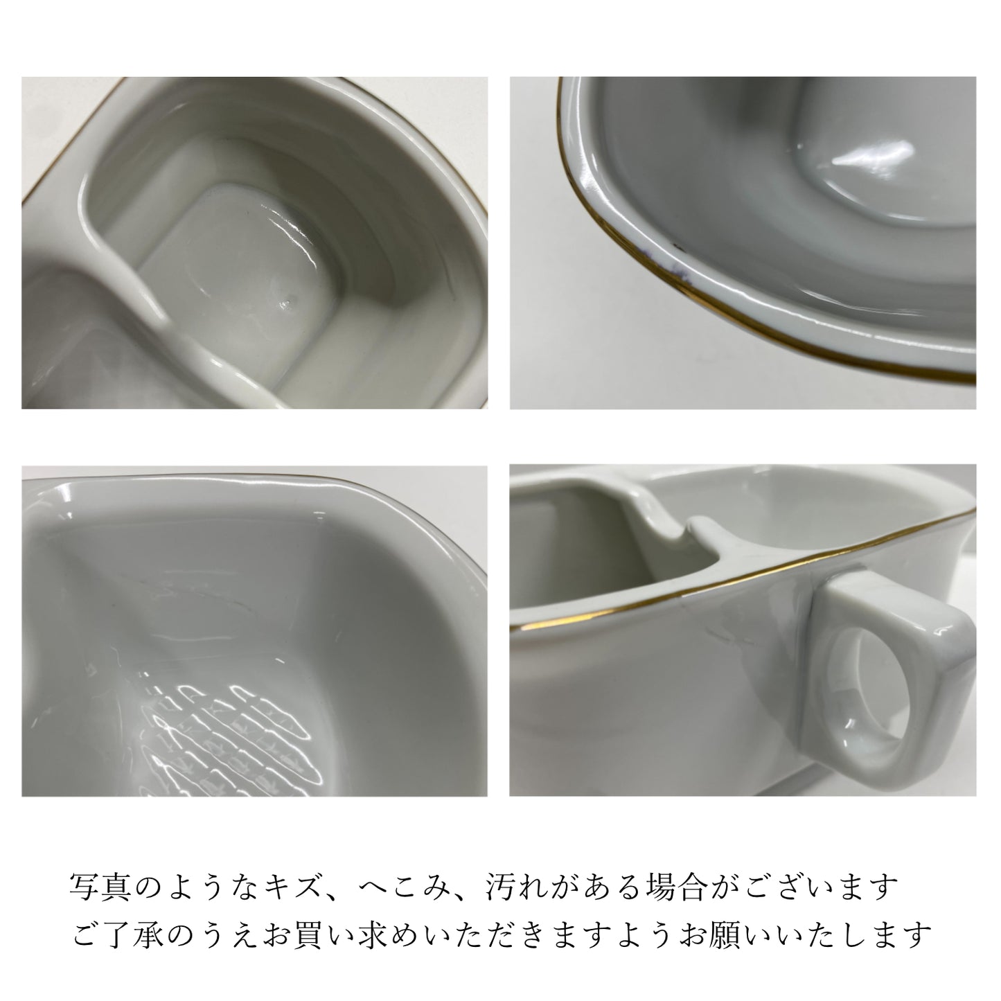 【アウトレット品】MBG シェービングカップ ゴールド