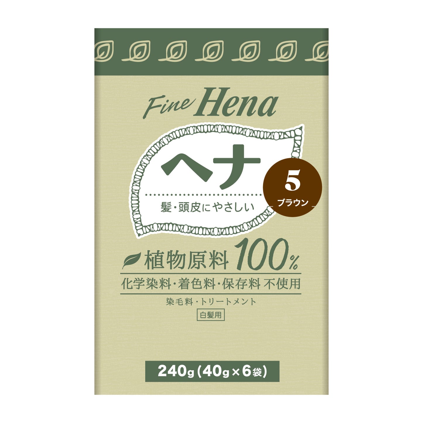 テンスターファインヘナ