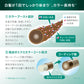 テンスターHenaプレミアム　カラートリートメント