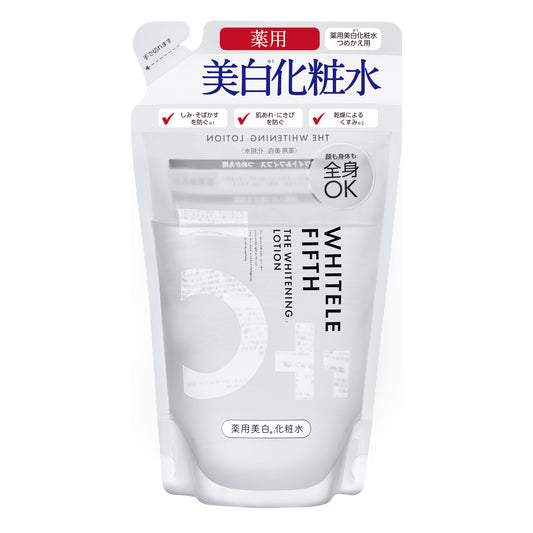 【アウトレット品】ホワイトルフィフス　薬用美白化粧水　詰め替え　420mL（医薬部外品）
